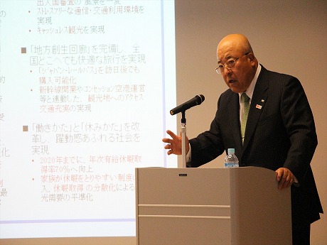 JATA会長/ （株）ジェイティービー代表取締役会長 田川博己氏